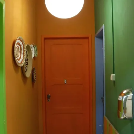 Alameda 포티마오